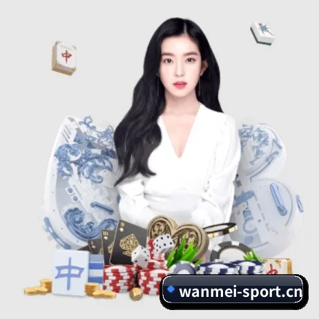 完美体育sport APP - wm