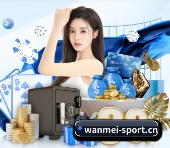 完美体育sport APP 界面（wm）